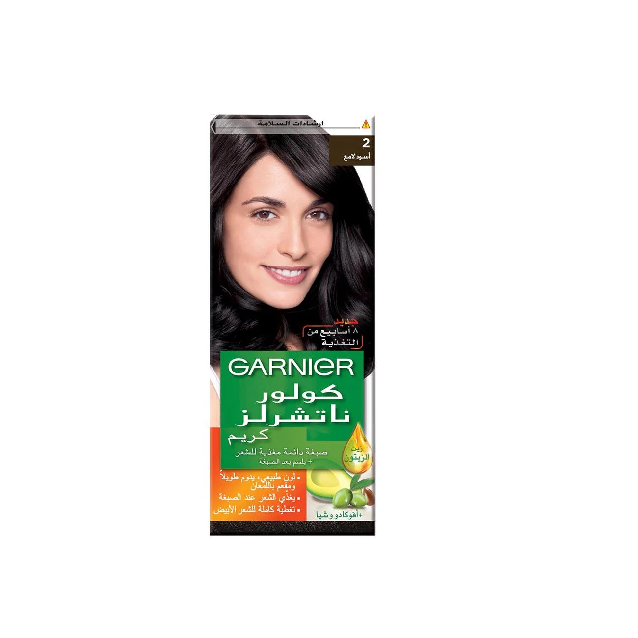 Garnier Color Naturals 1 --> 7.1