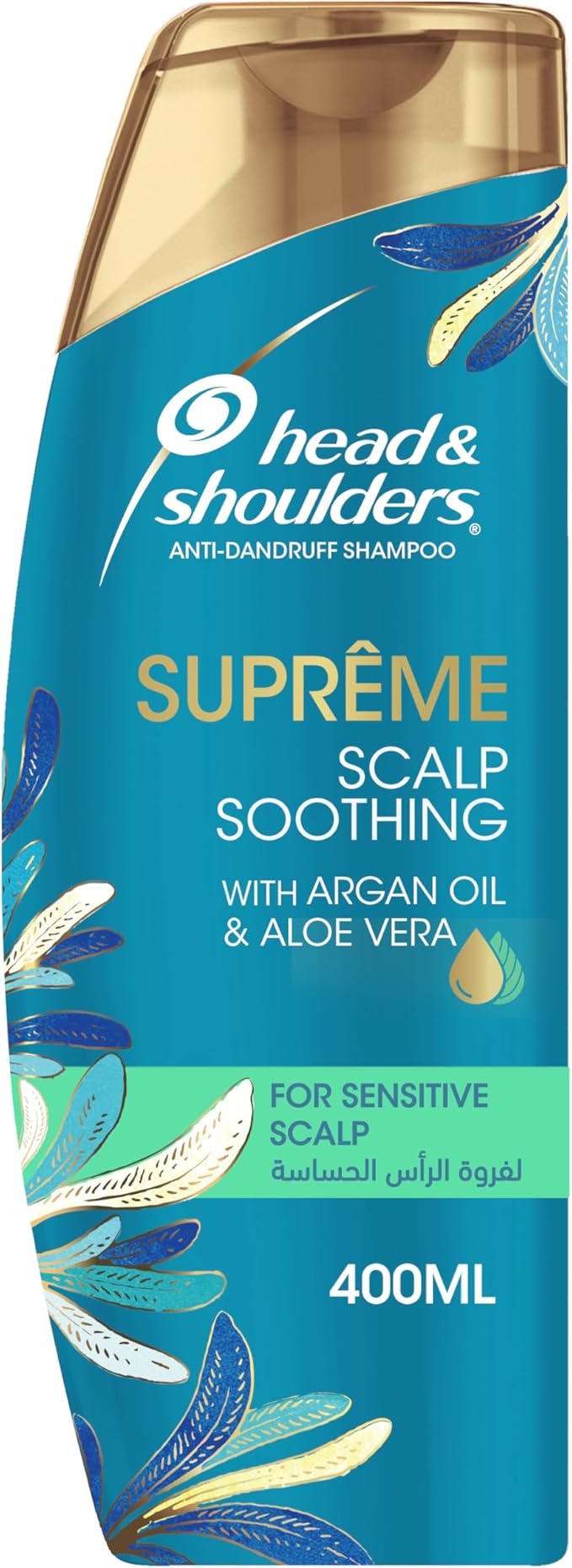 Head & Shoulders Supreme Scalp Soothing Shampoo