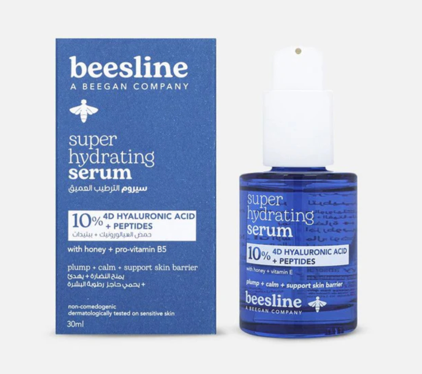 Beesline Super Hydrating Serum