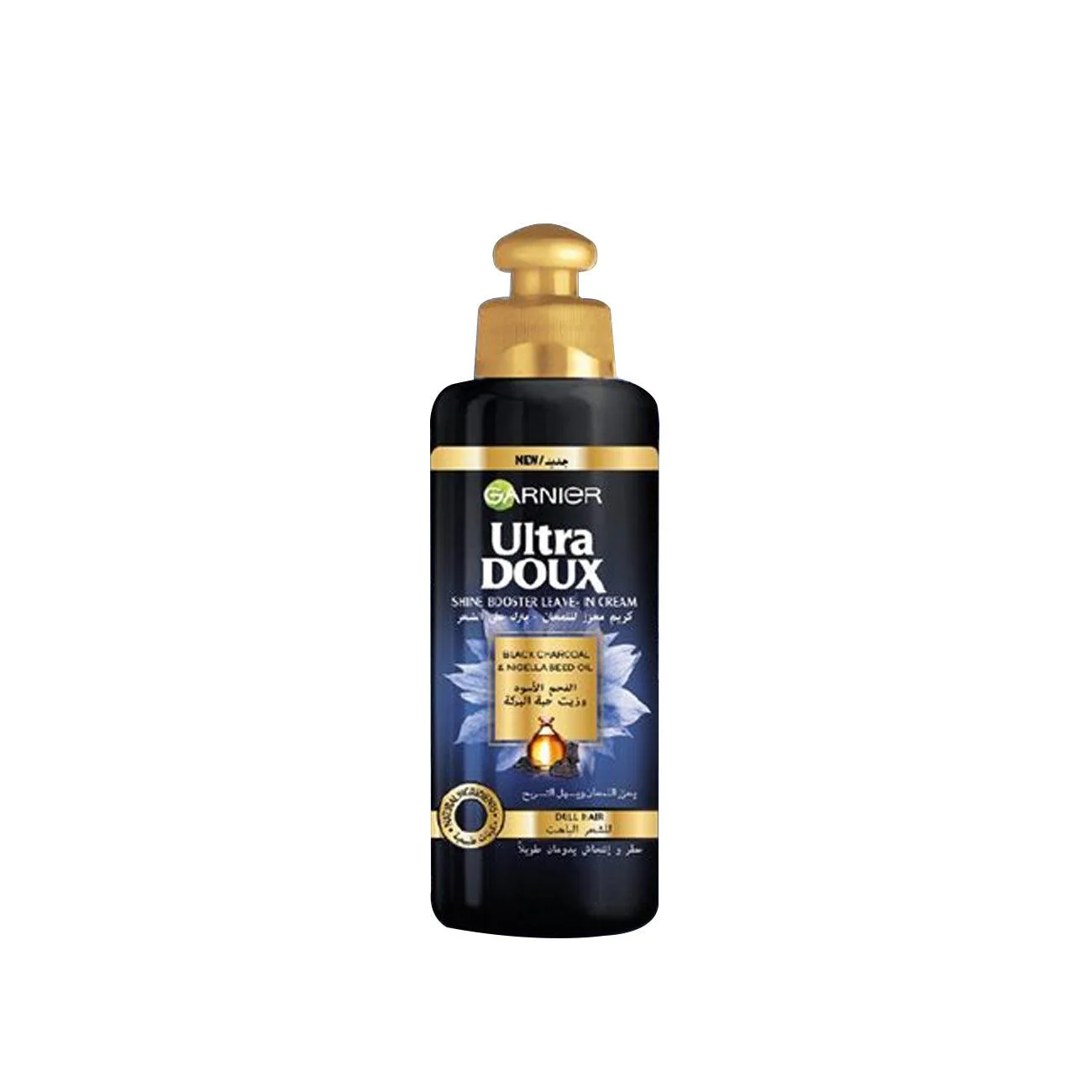 Ultra Doux Shine Booster Leave-in Cream-Black Charocal