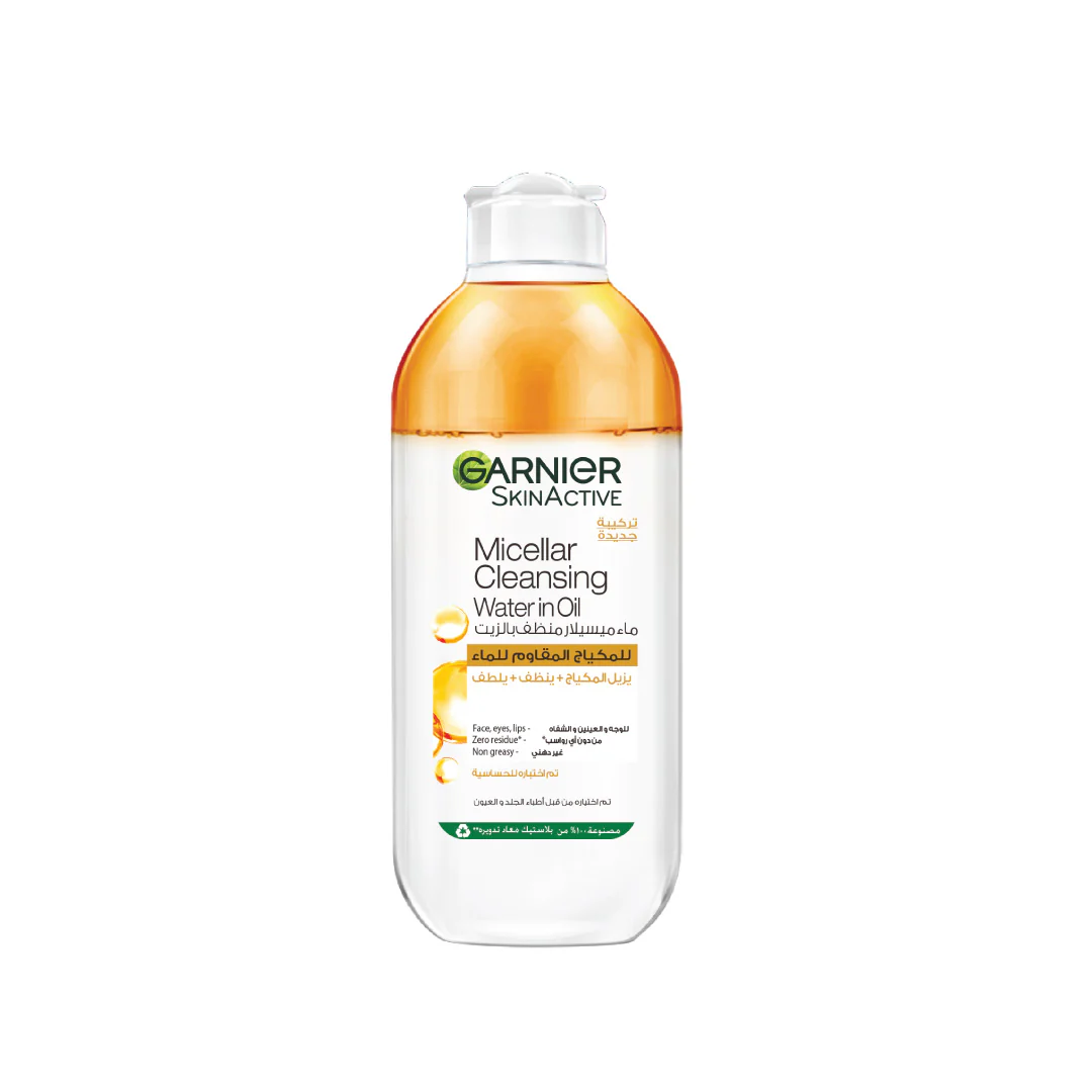 Garnier SkinActive Micellar Cleansing Water in Oil
