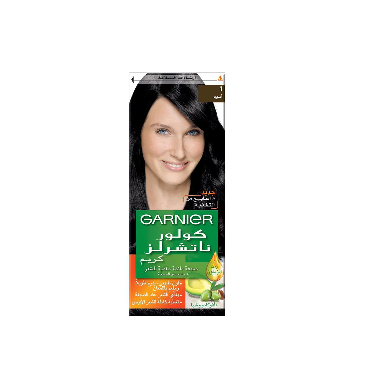 Garnier Color Naturals 1 --> 7.1