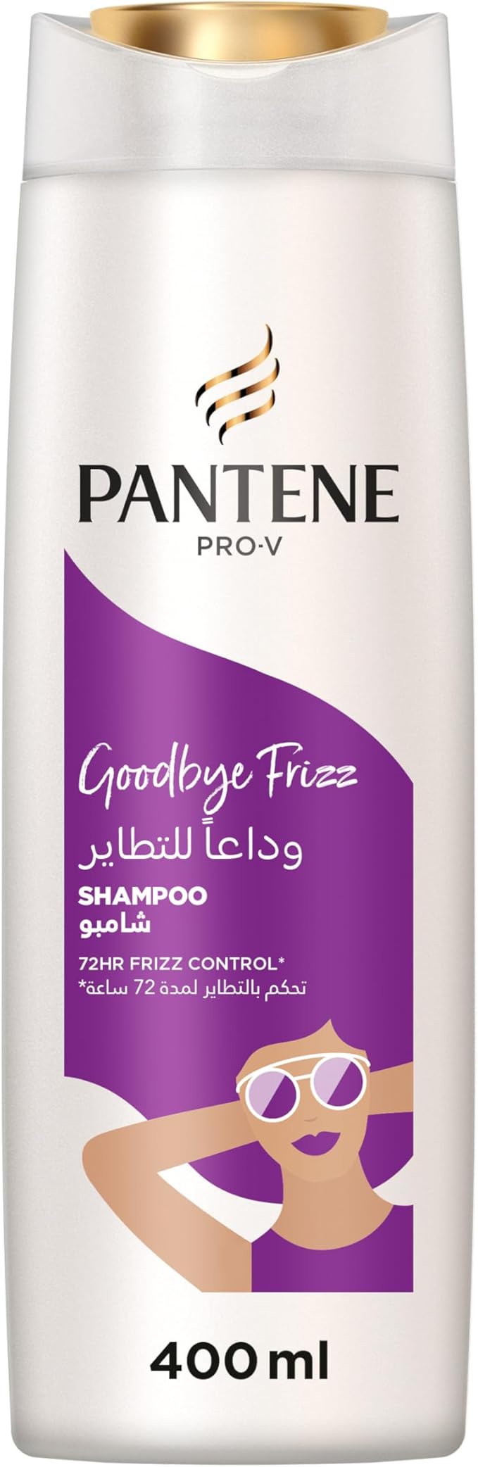 Pantene Pro-V Goodbye Frizz Shampoo