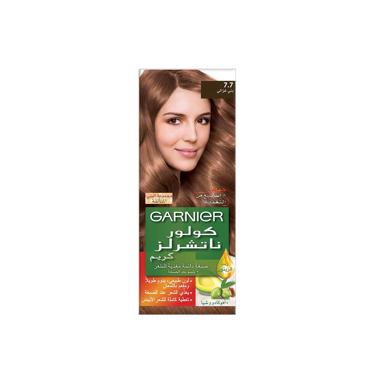 Garnier Color Naturals 7.11 --> 10