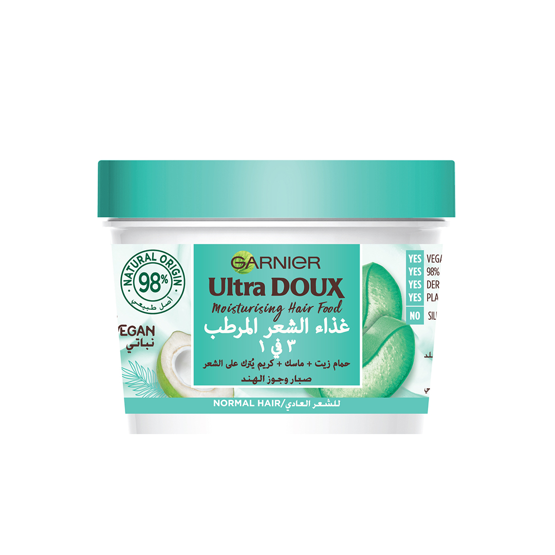 Ultra Doux Moisturizing Hair Food 3 in 1