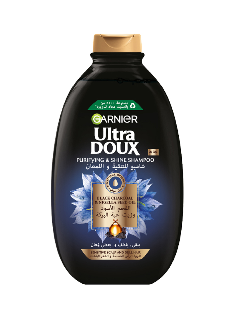 Ultra Doux Charcoal Shampoo