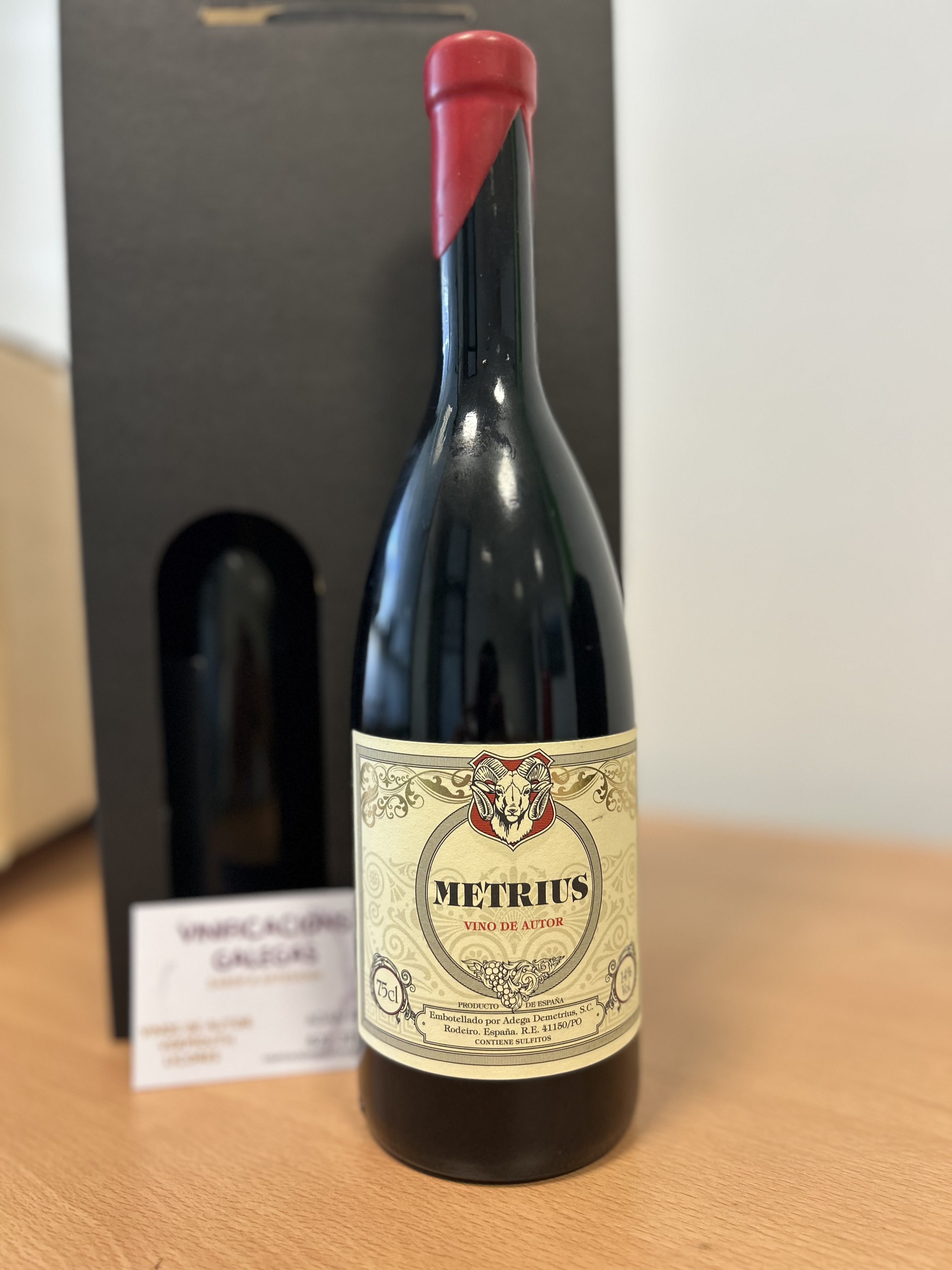 METRIUS 