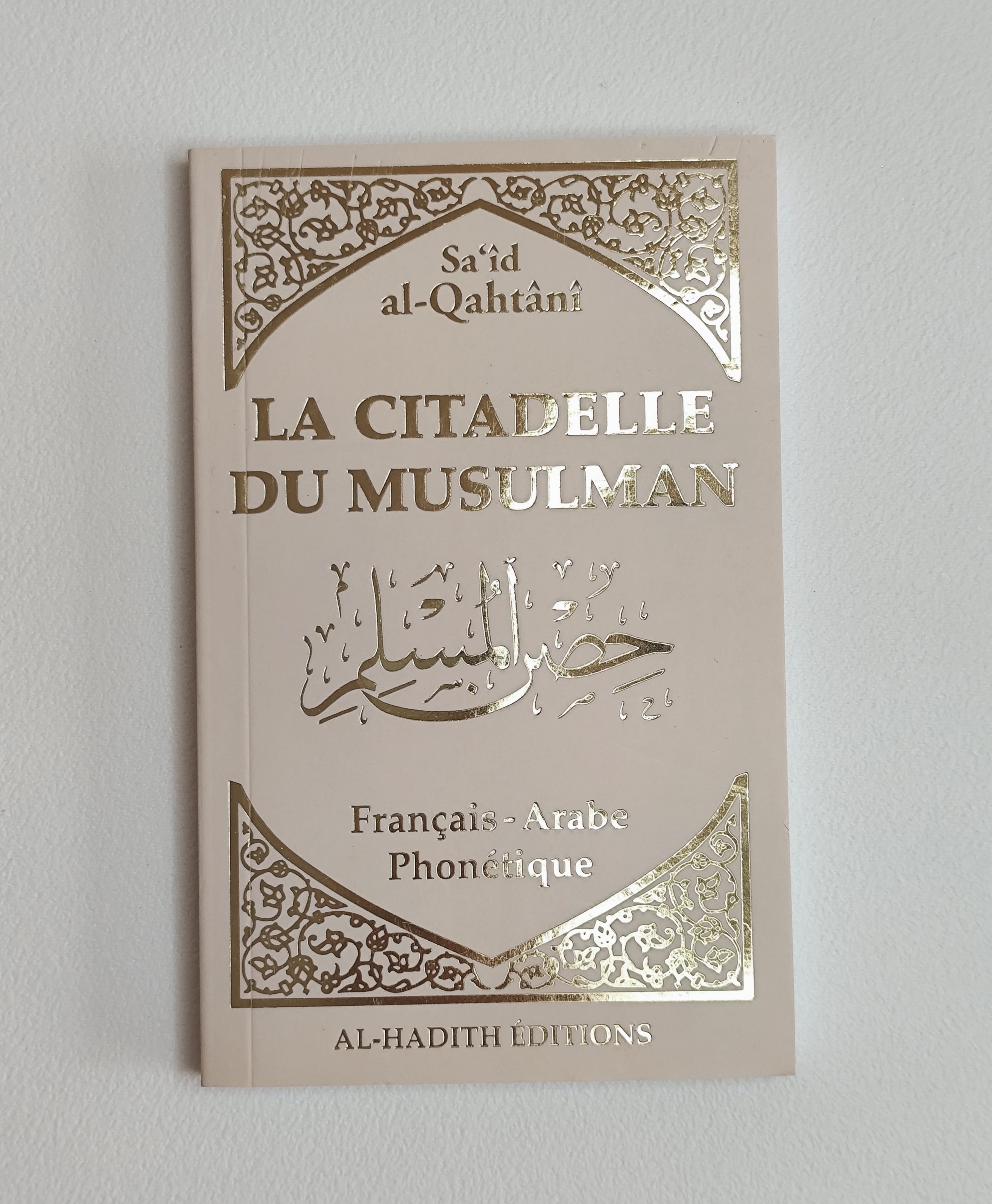 La Citadelle du musulman-Beige