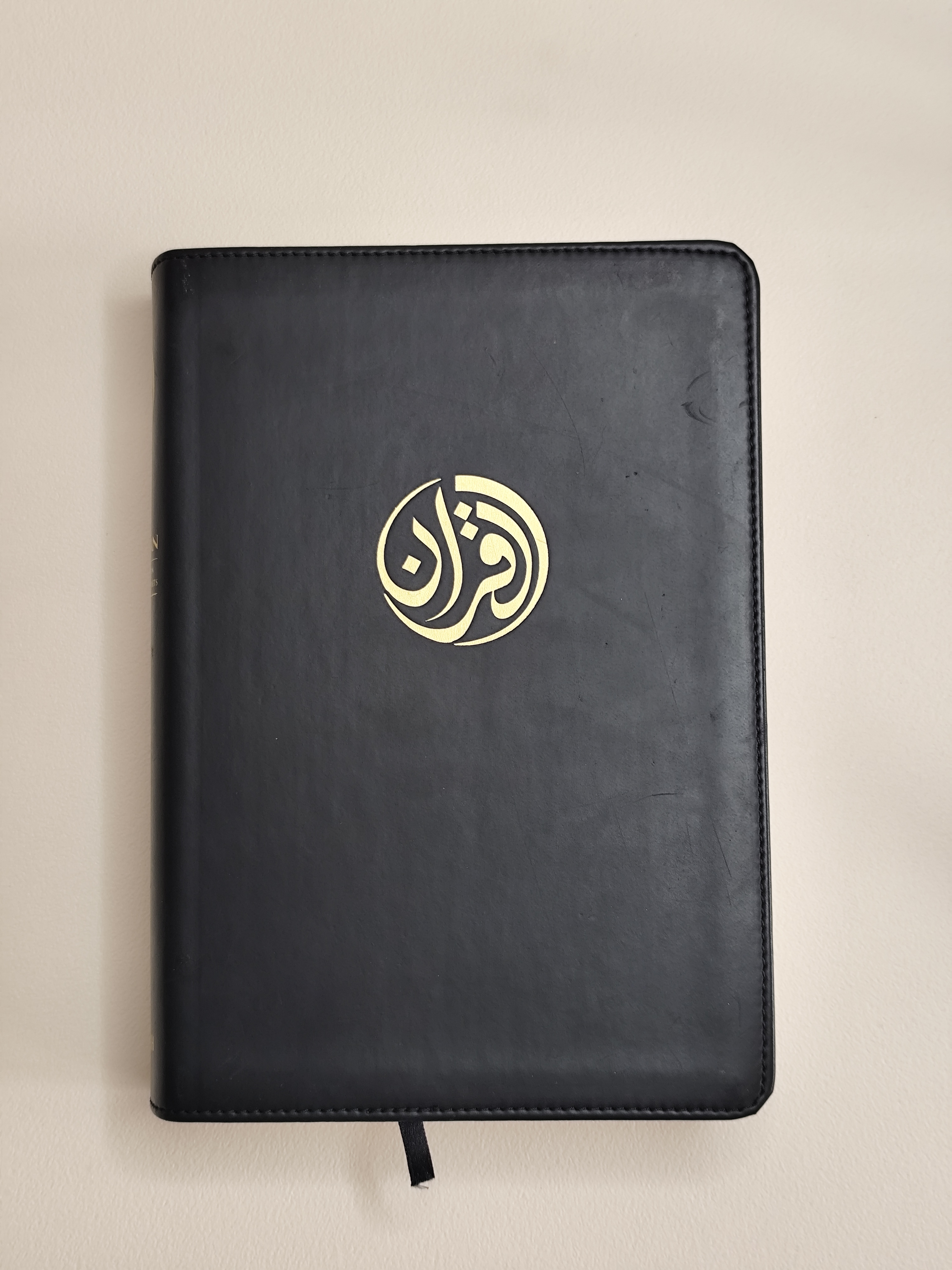 Coran-édition Tawbah