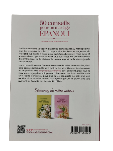 50 conseils pour un Mariage épanoui - Al Hadith