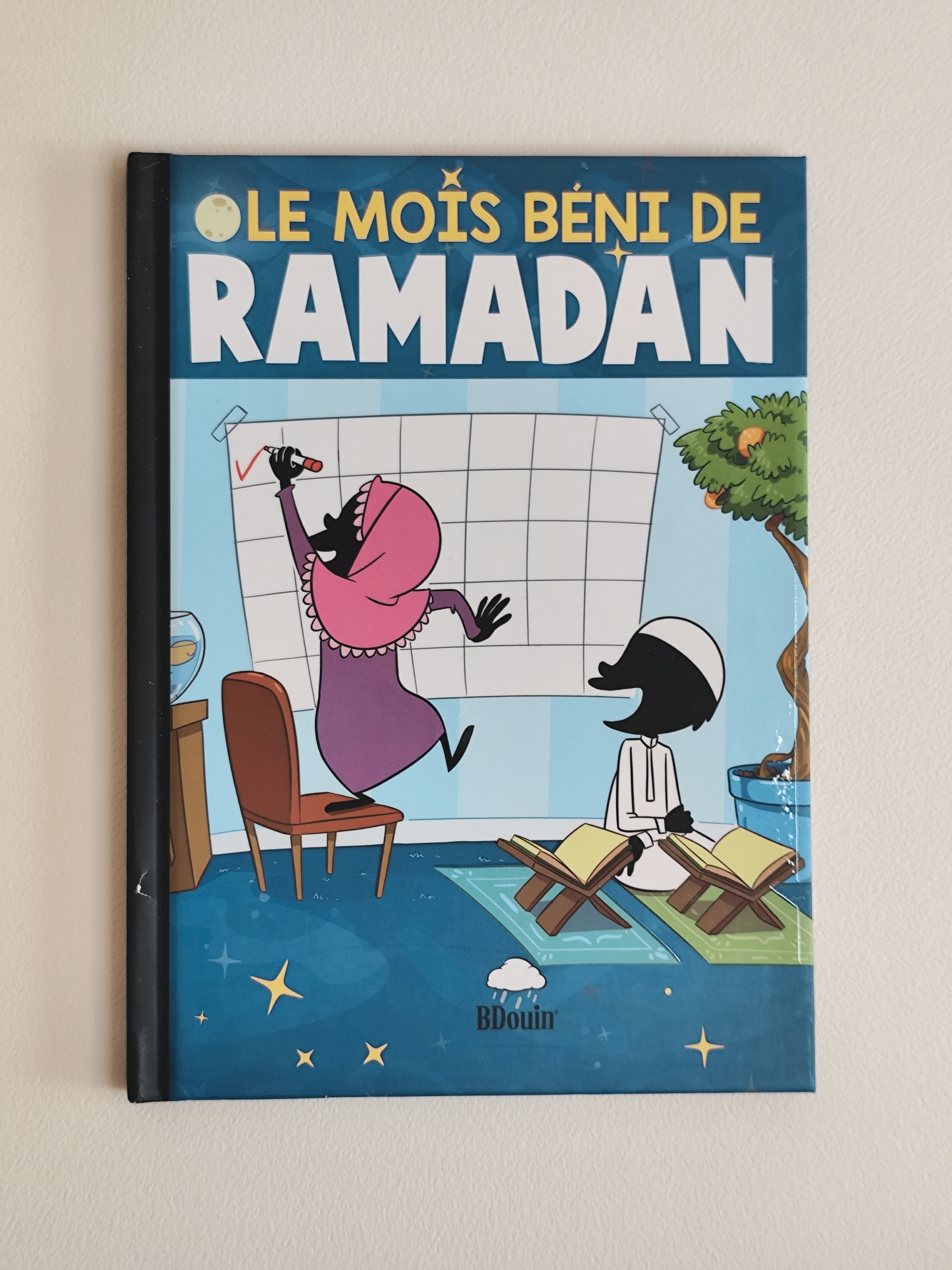 Le mois béni de Ramadan ✨- Édition BDouin