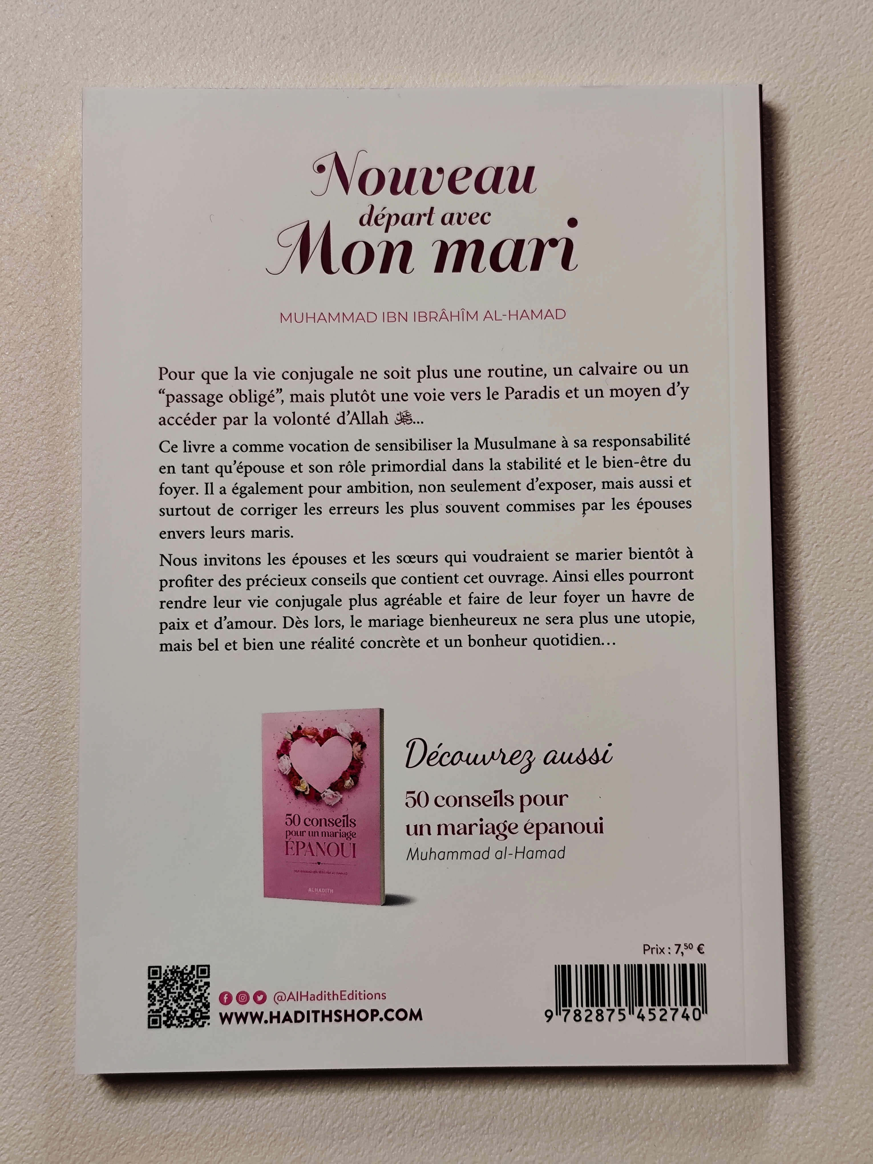 Nouveau départ avec mon mari - Al Hadith