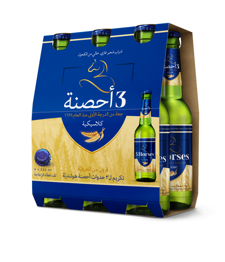 3 Horses Classic Non-Alcoholic Malt Beverage 6-Pack