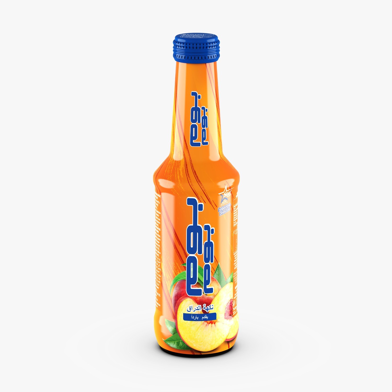 Joofresh Mixed Fruit Juice