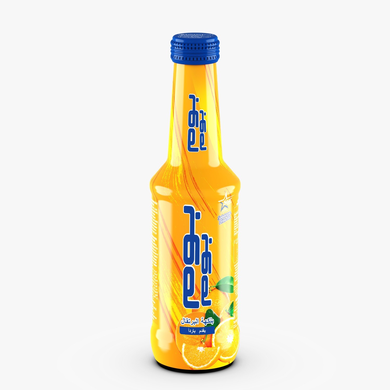 Rani Orange Drink