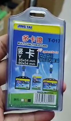 Porta IDs Transparente