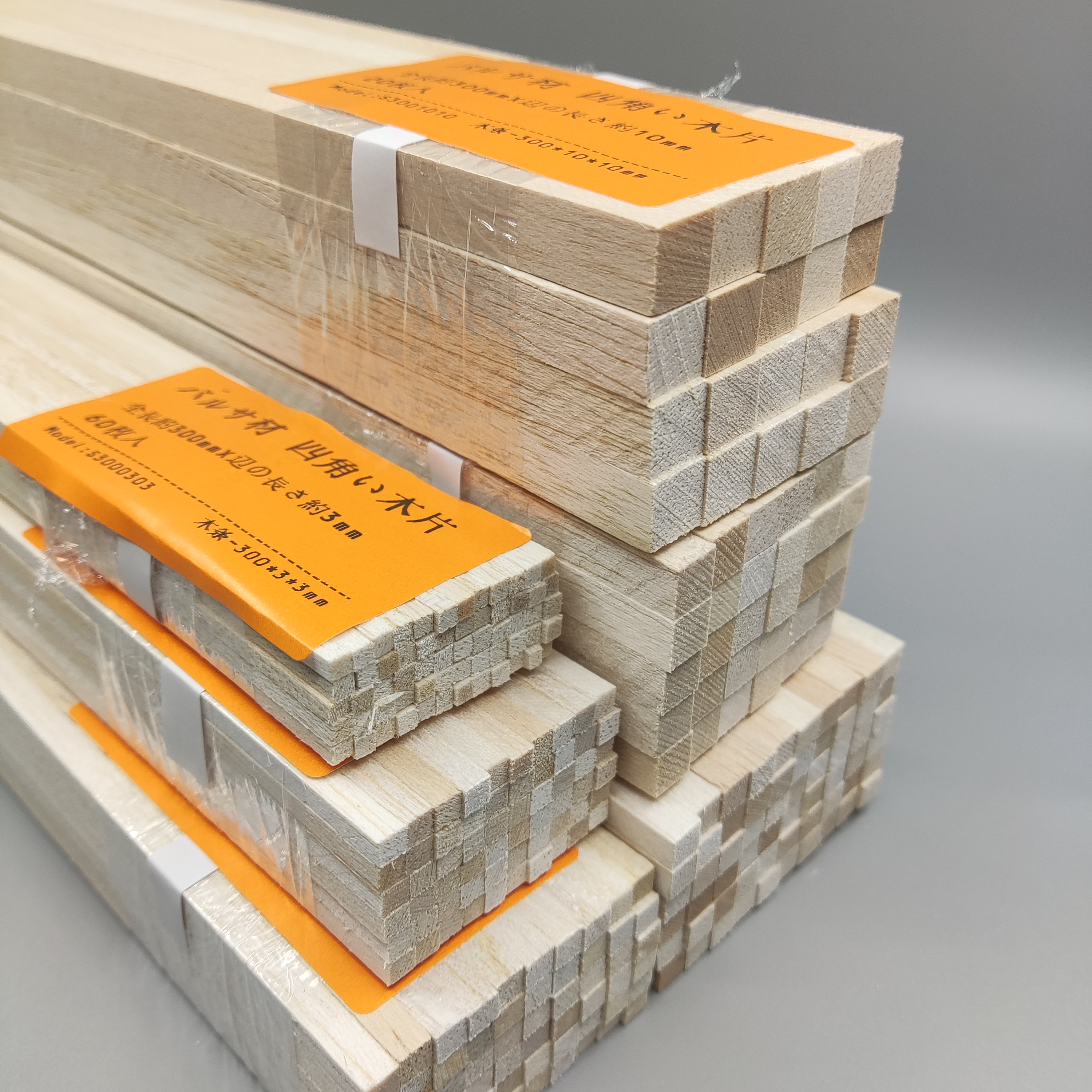 バルサ角棒 300mm長 3mm～20mm角 Balsa Wood Sticks
