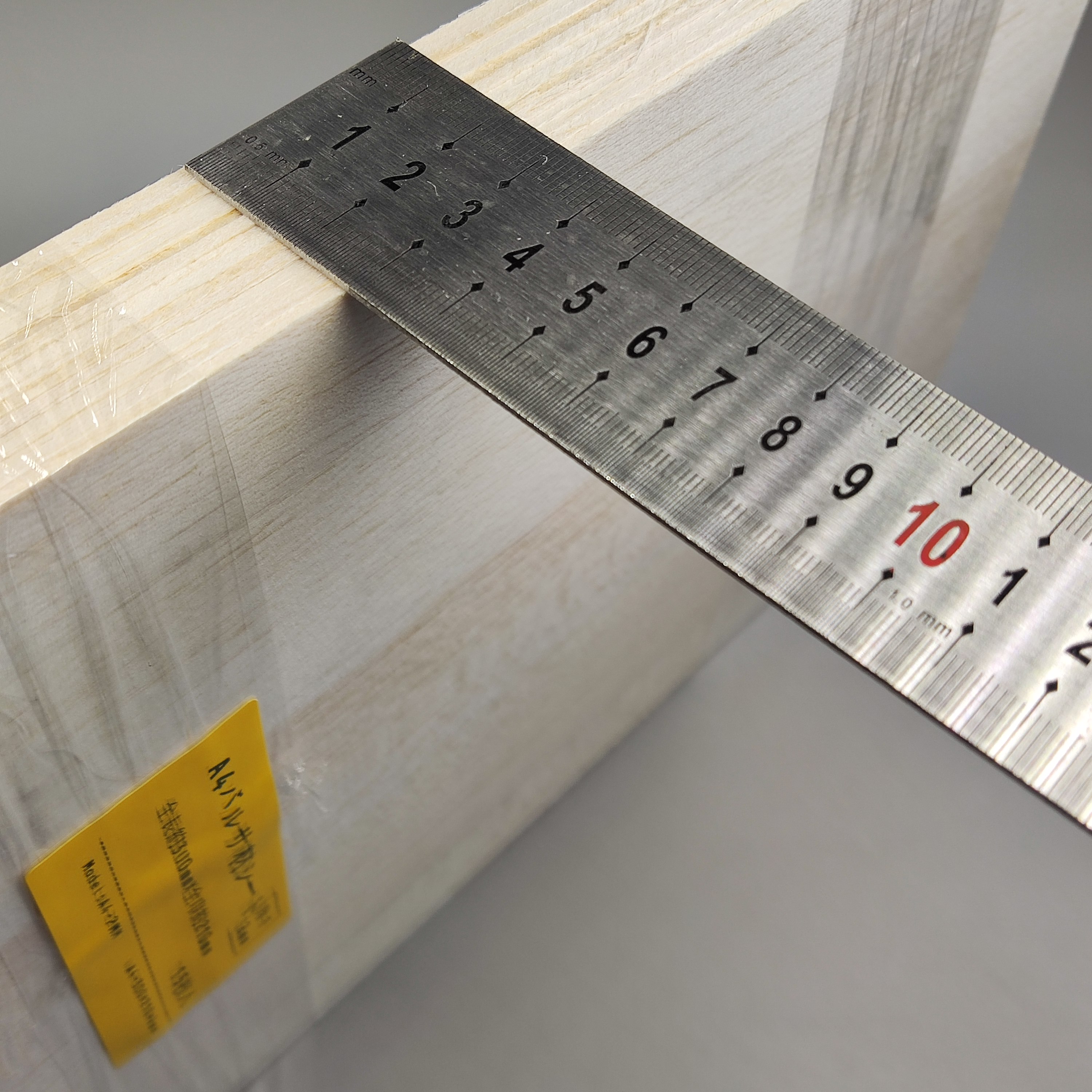 A4 バルサ材 balsa wood 