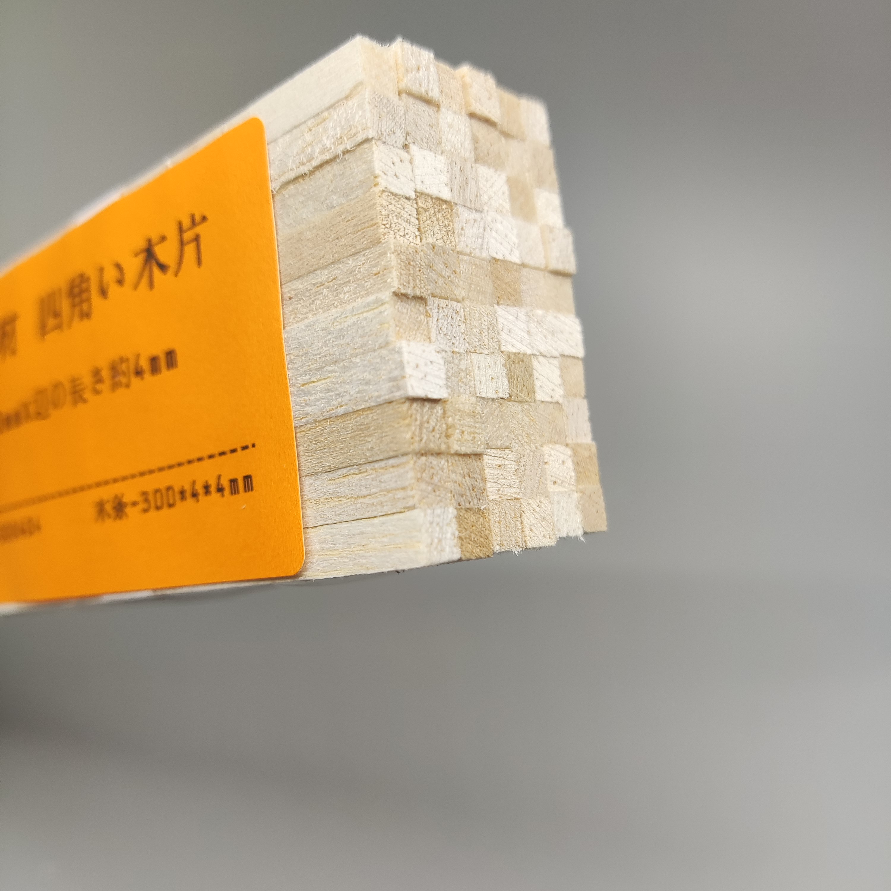 バルサ角棒 300mm長 3mm～20mm角 Balsa Wood Sticks