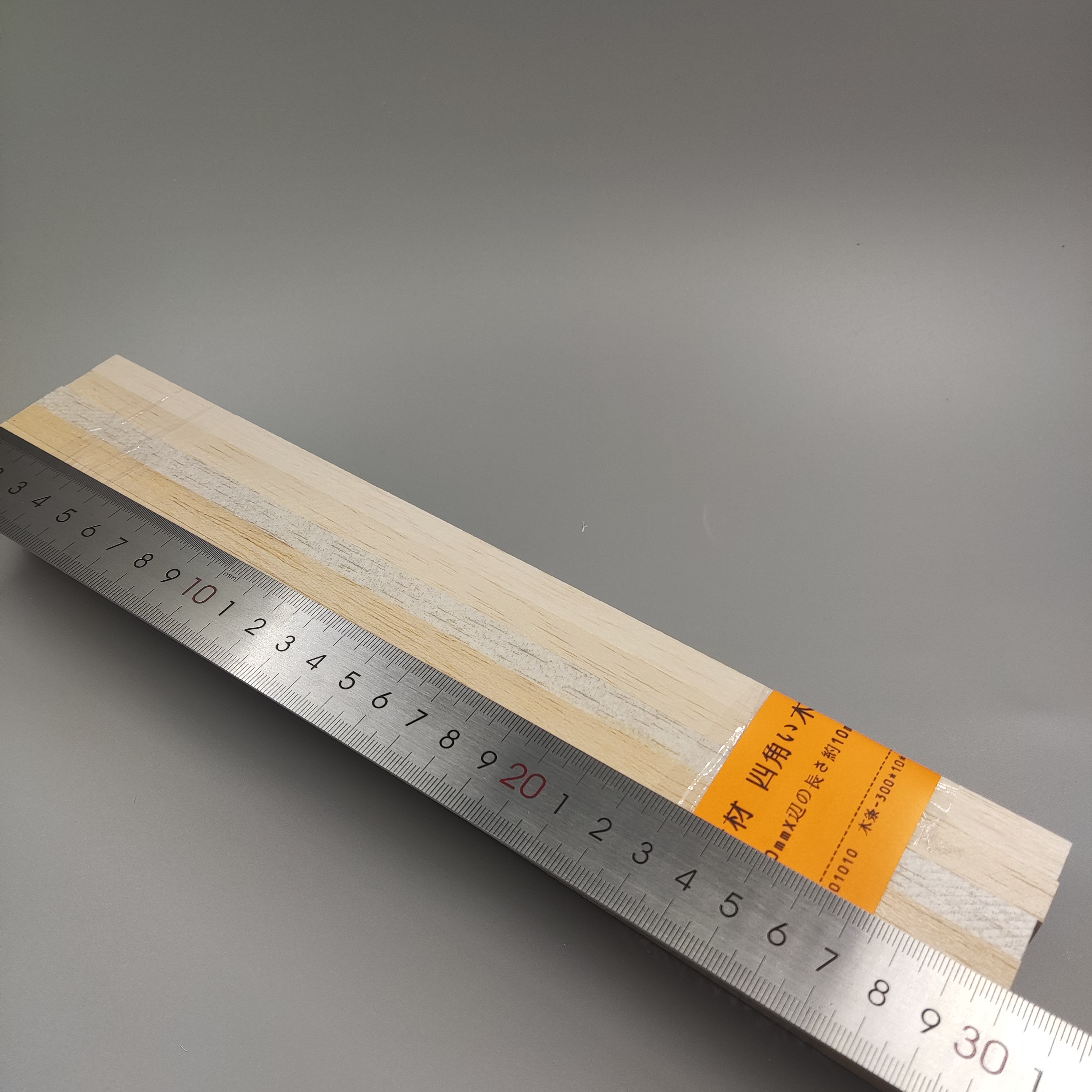 バルサ角棒 300mm長 3mm～20mm角 Balsa Wood Sticks