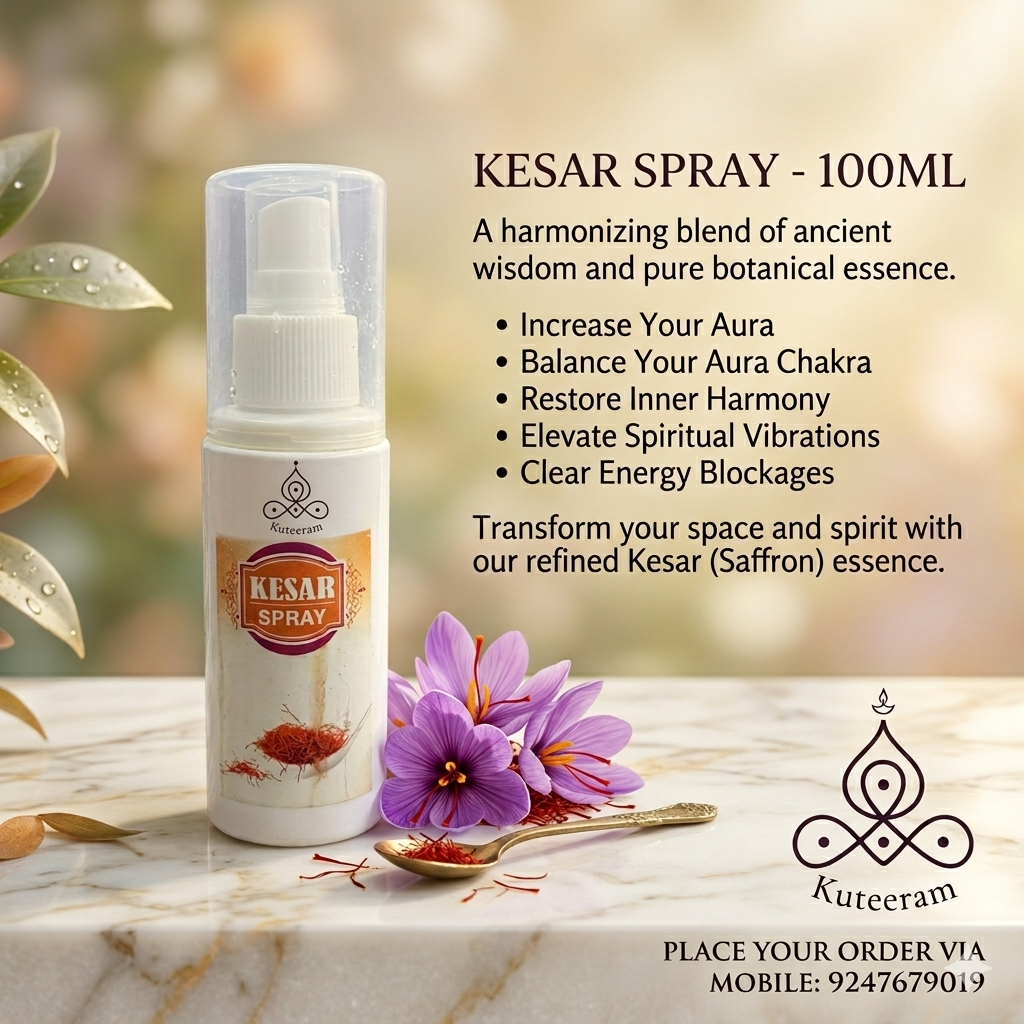 KESAR Spray