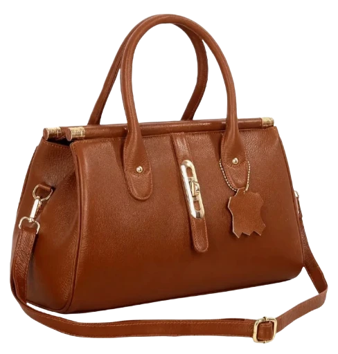 Versatile Leather Handbag