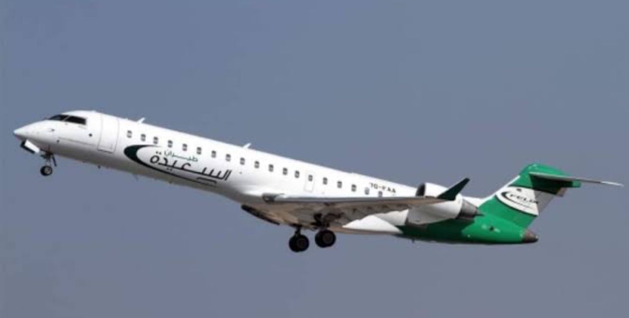 Local carrier flight - El saeeda Airlines