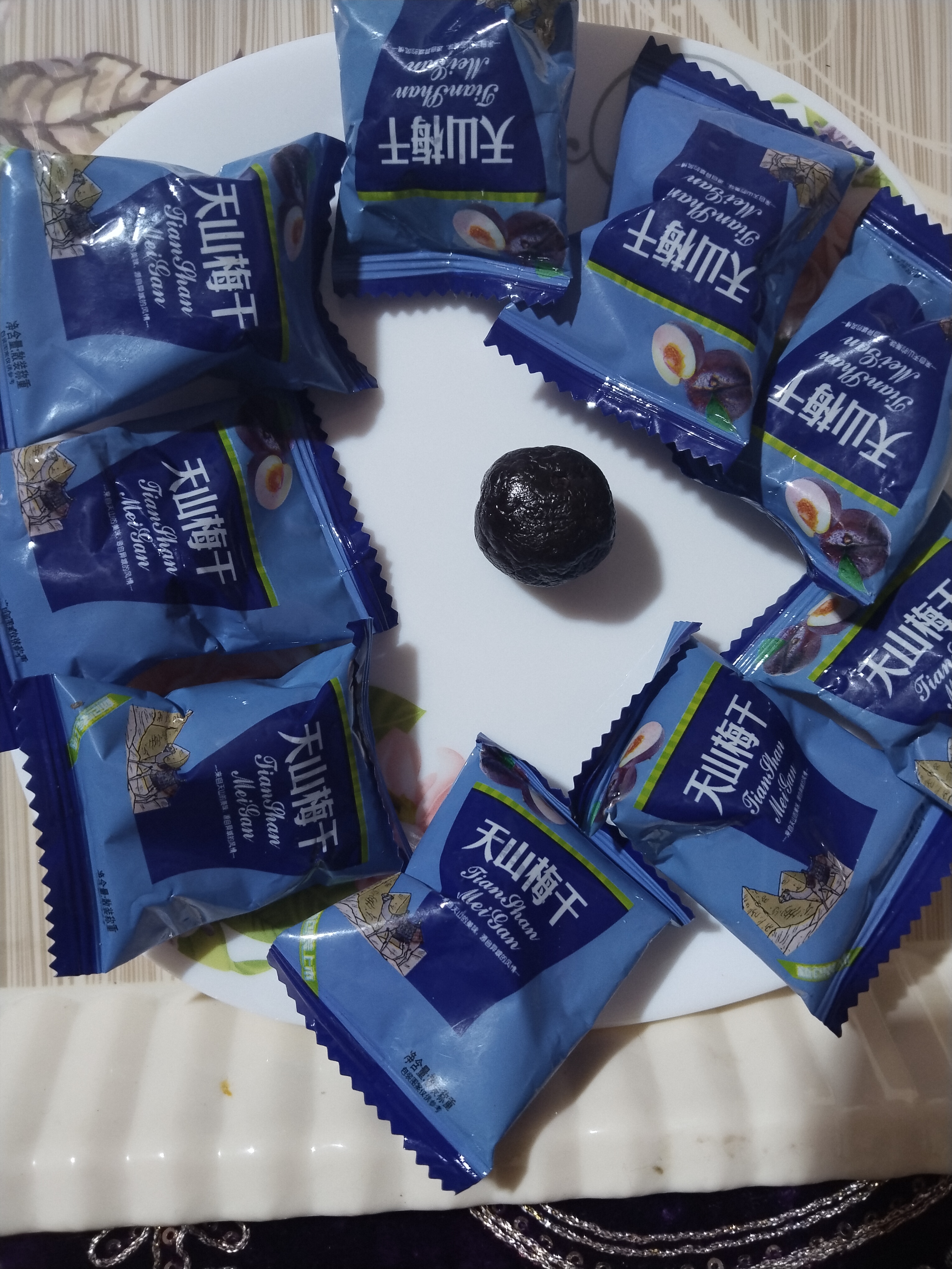 Chinese Dark Purple Plum-آلوچہ