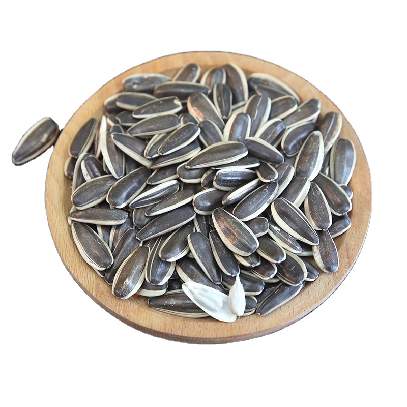 Sunflower Seeds 