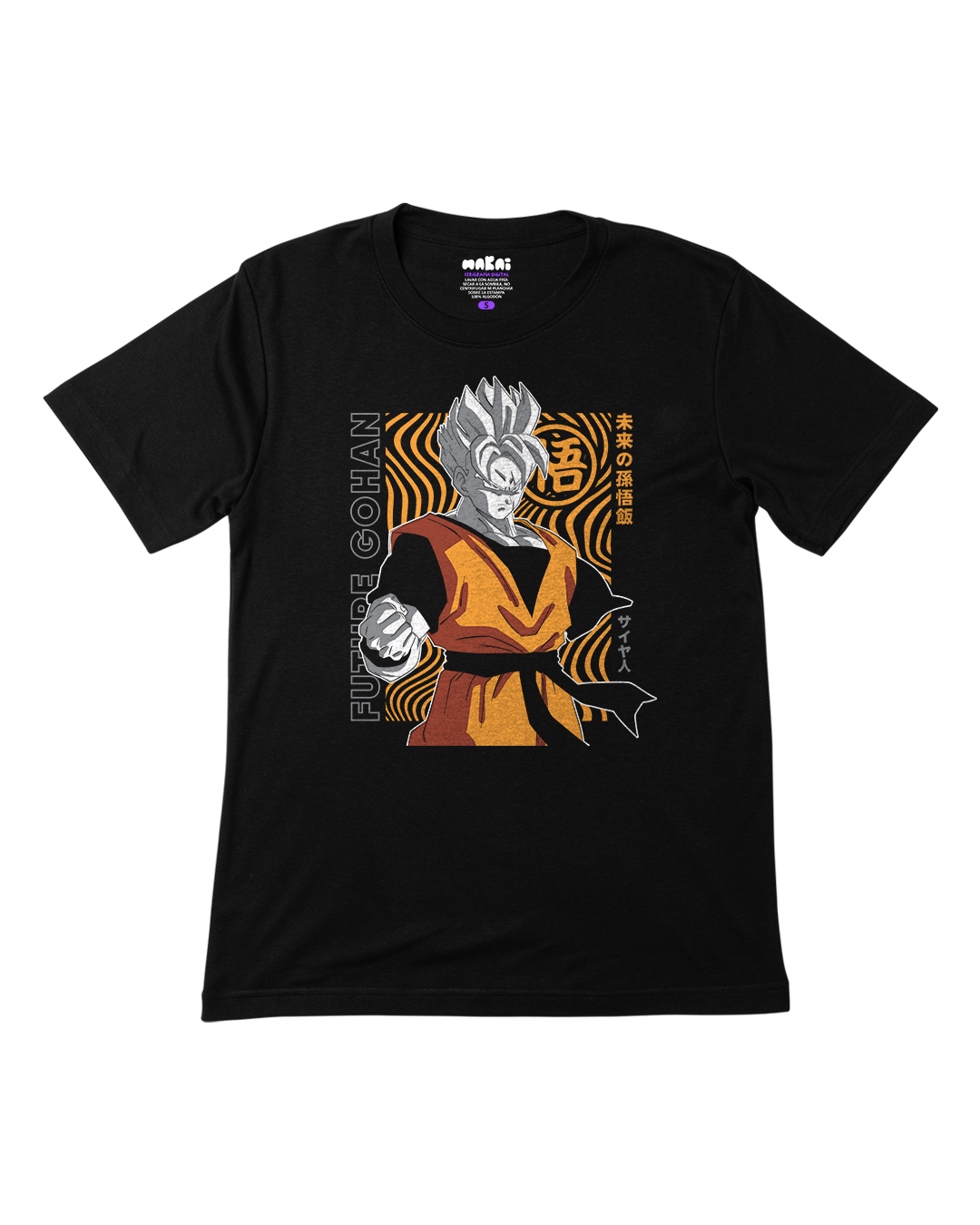 Gohan Dragon Ball Z
