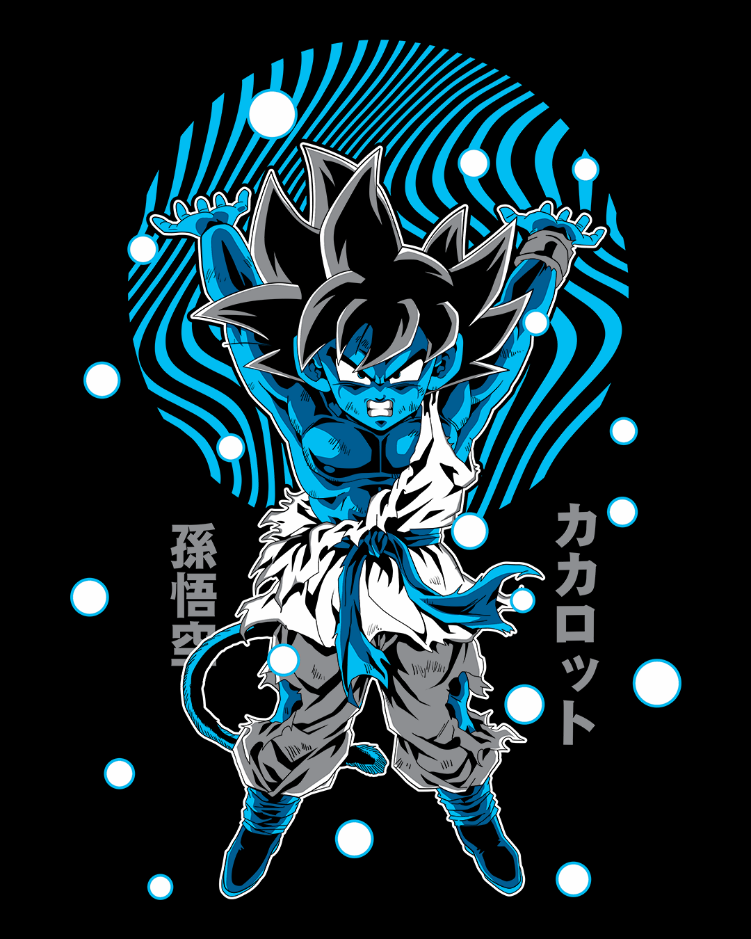 Goku Dragon Ball Z