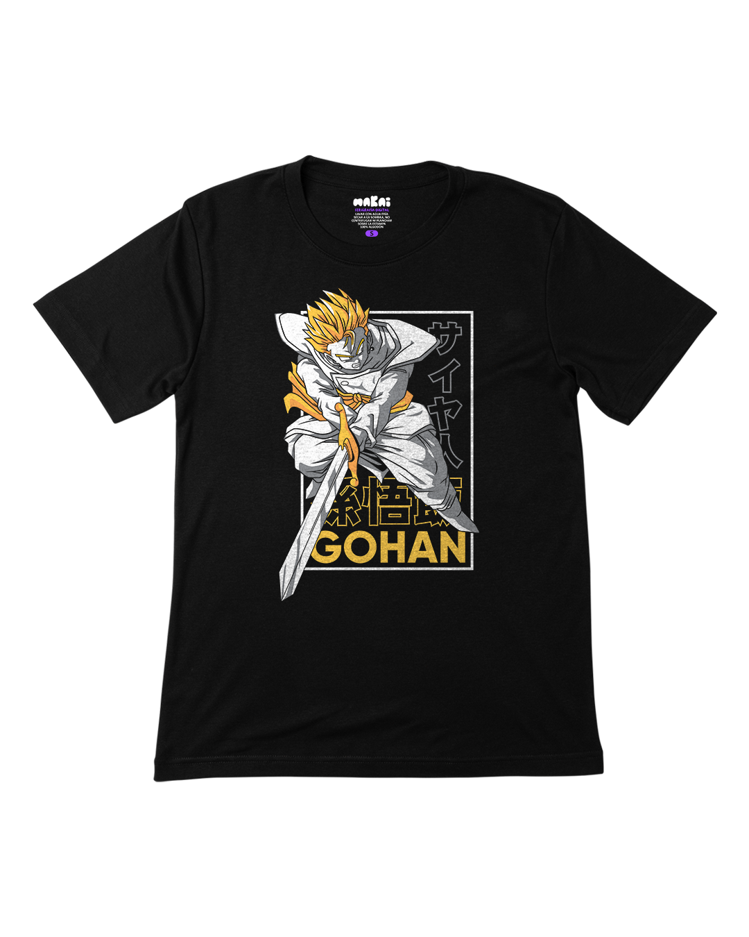 Gohan Dragon Ball Z