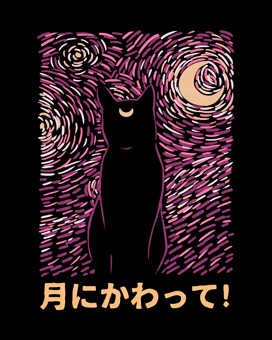 Mystic Cat