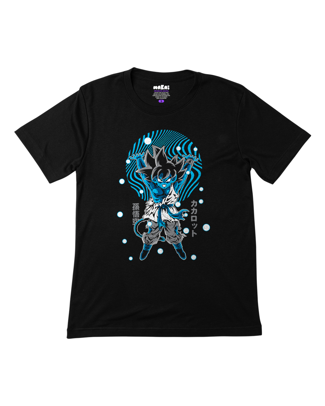 Goku Dragon Ball Z