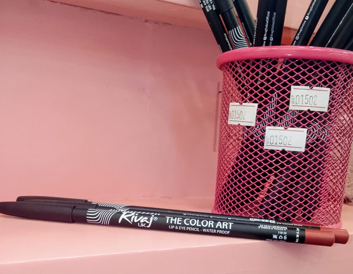 Rivaj UK The Color Art Lip & Eye Pencil