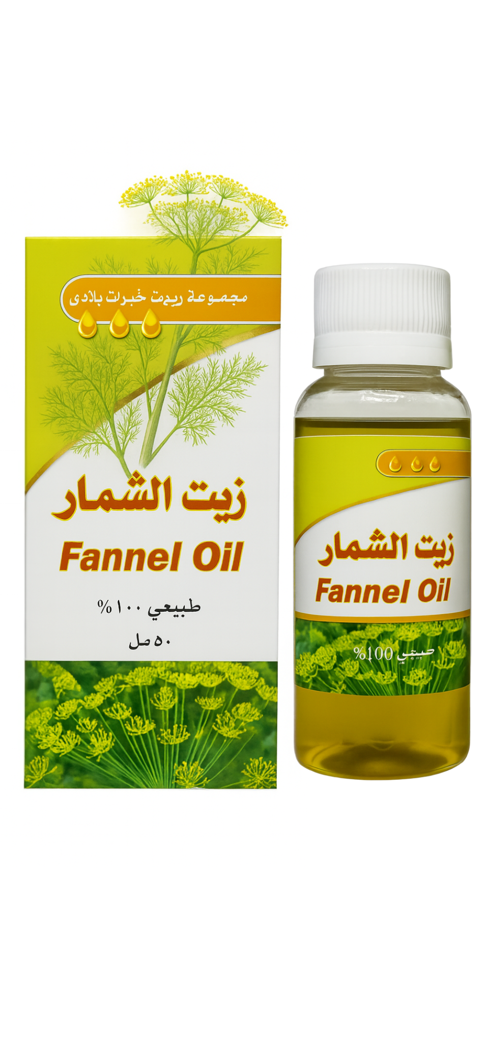 زيت الشمار