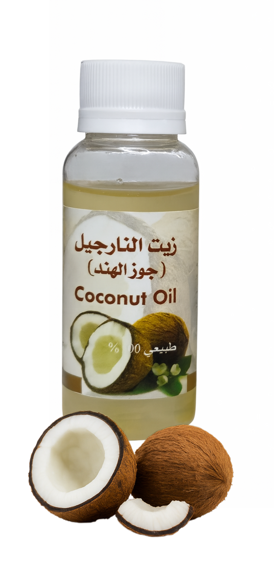 زيت جوز الهند