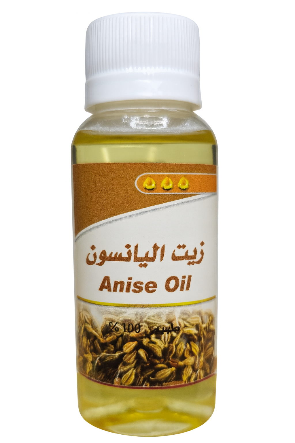 زيت اليانسون