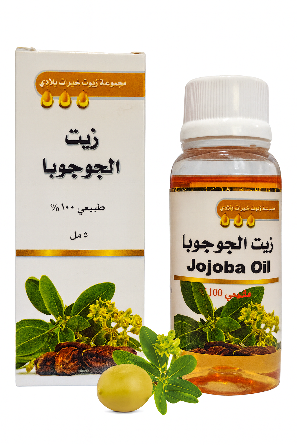 زيت الجوجوبا