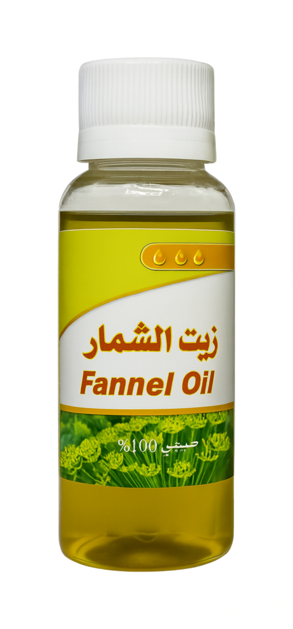 زيت الشمار
