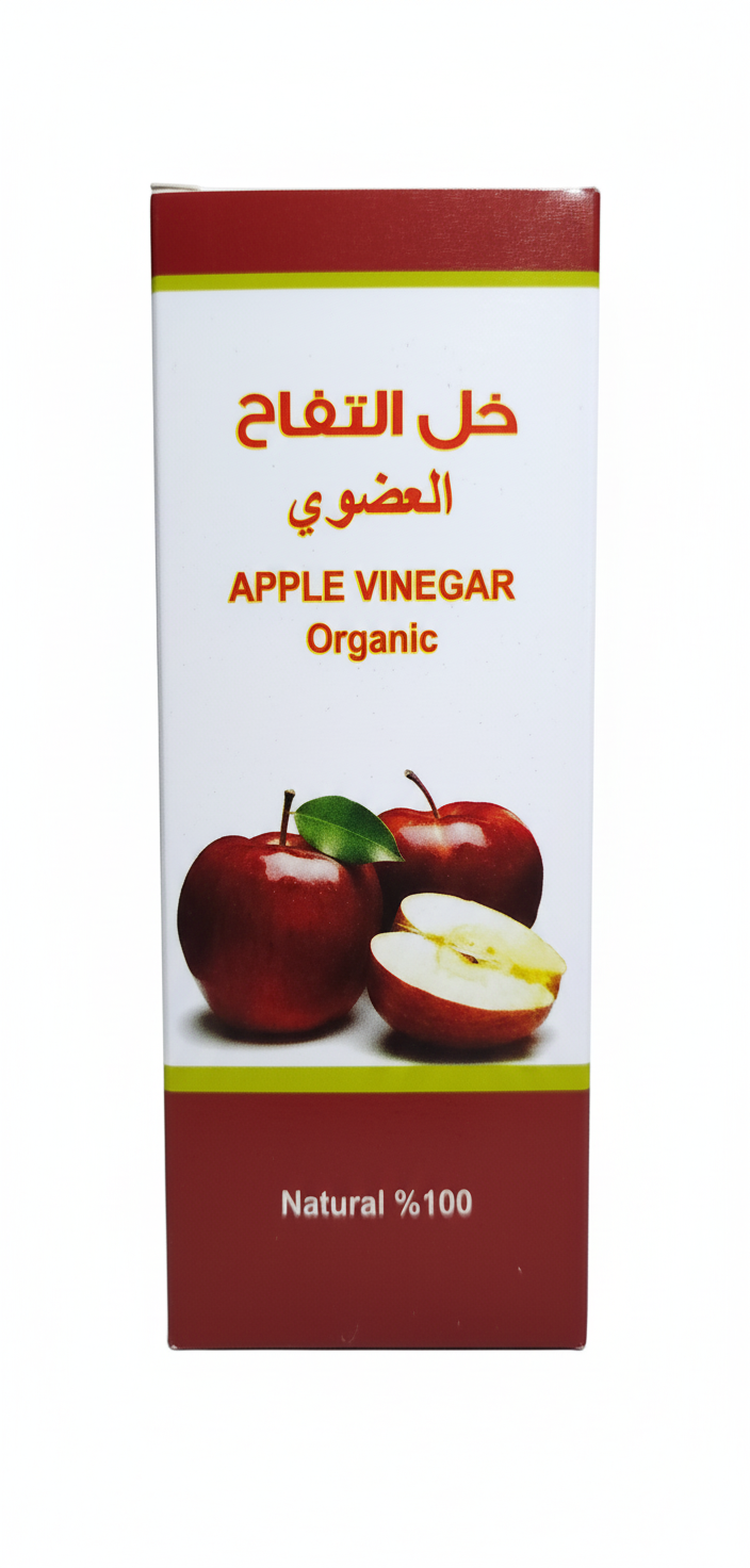 خل التفاح العضوي