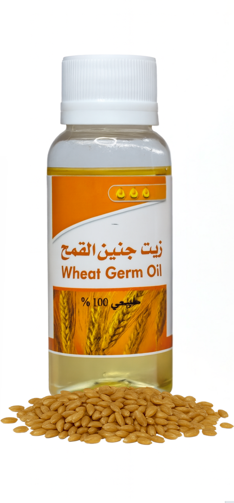 زيت جنين القمح