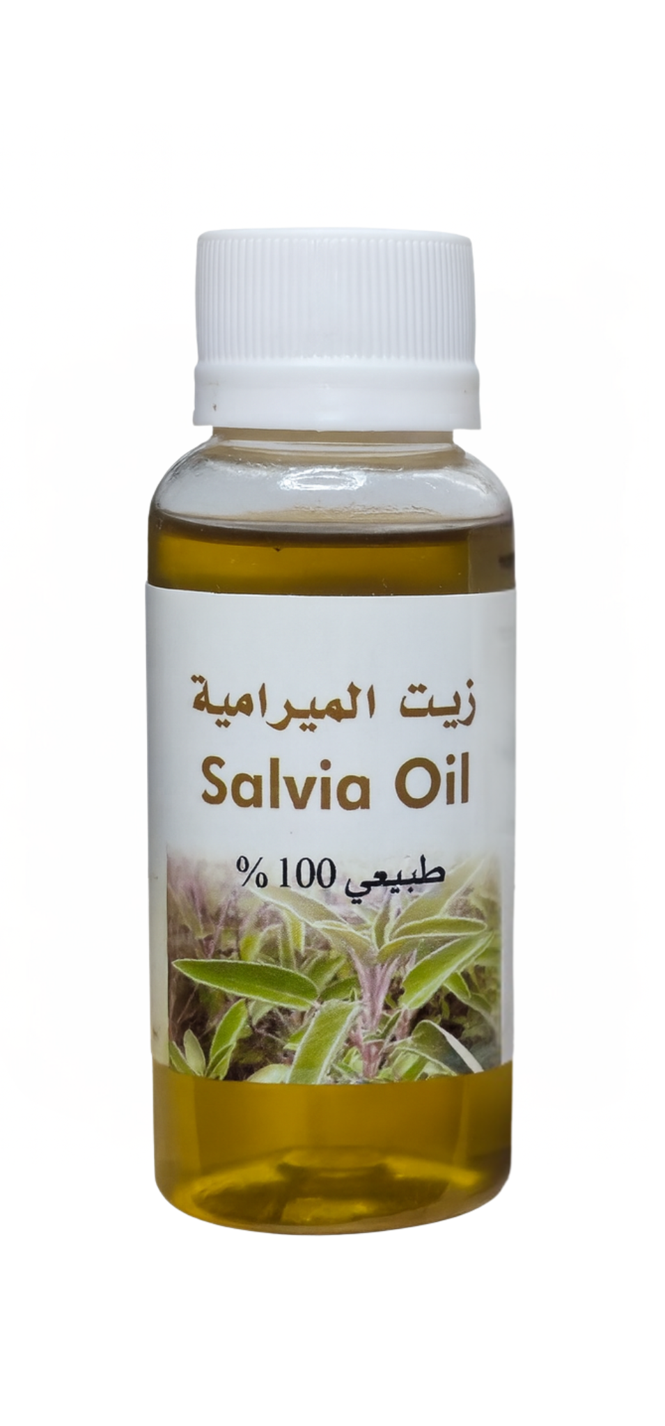 زيت الميرامية