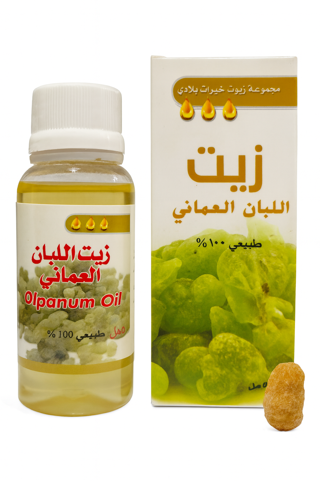 زيت اللبان العماني