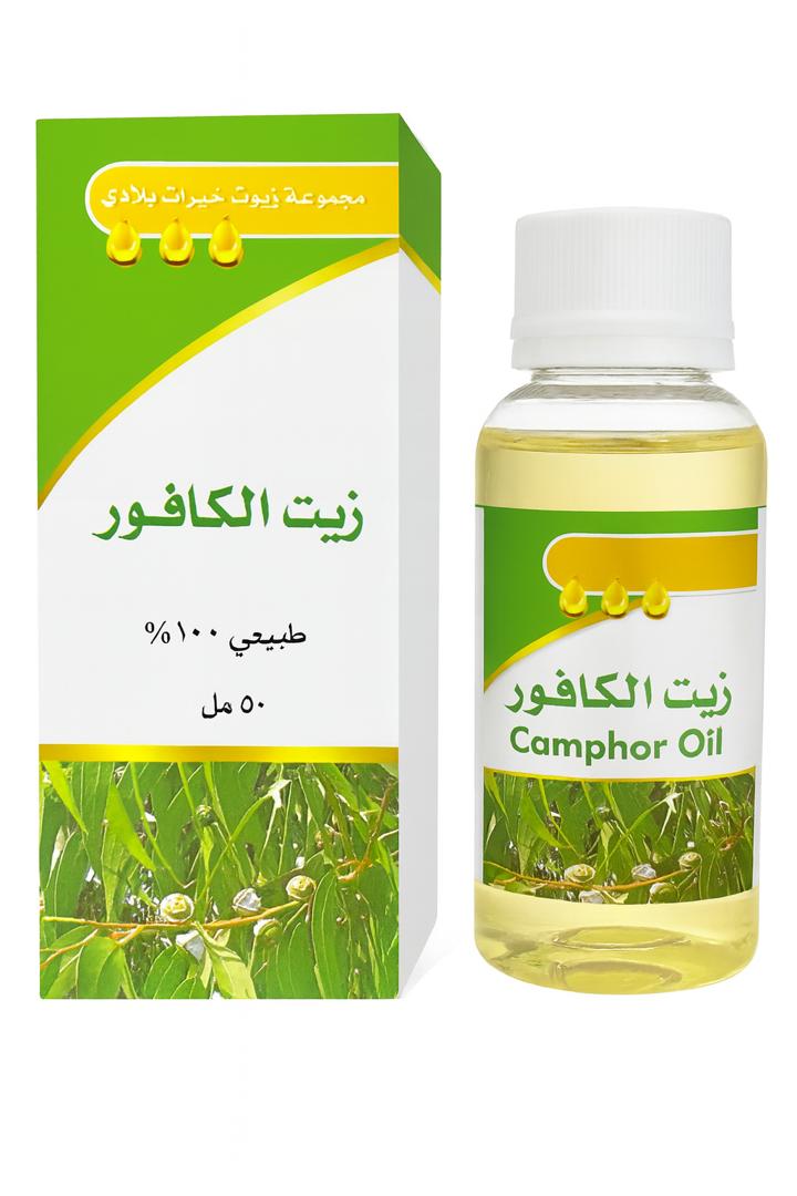 زيت الكافور