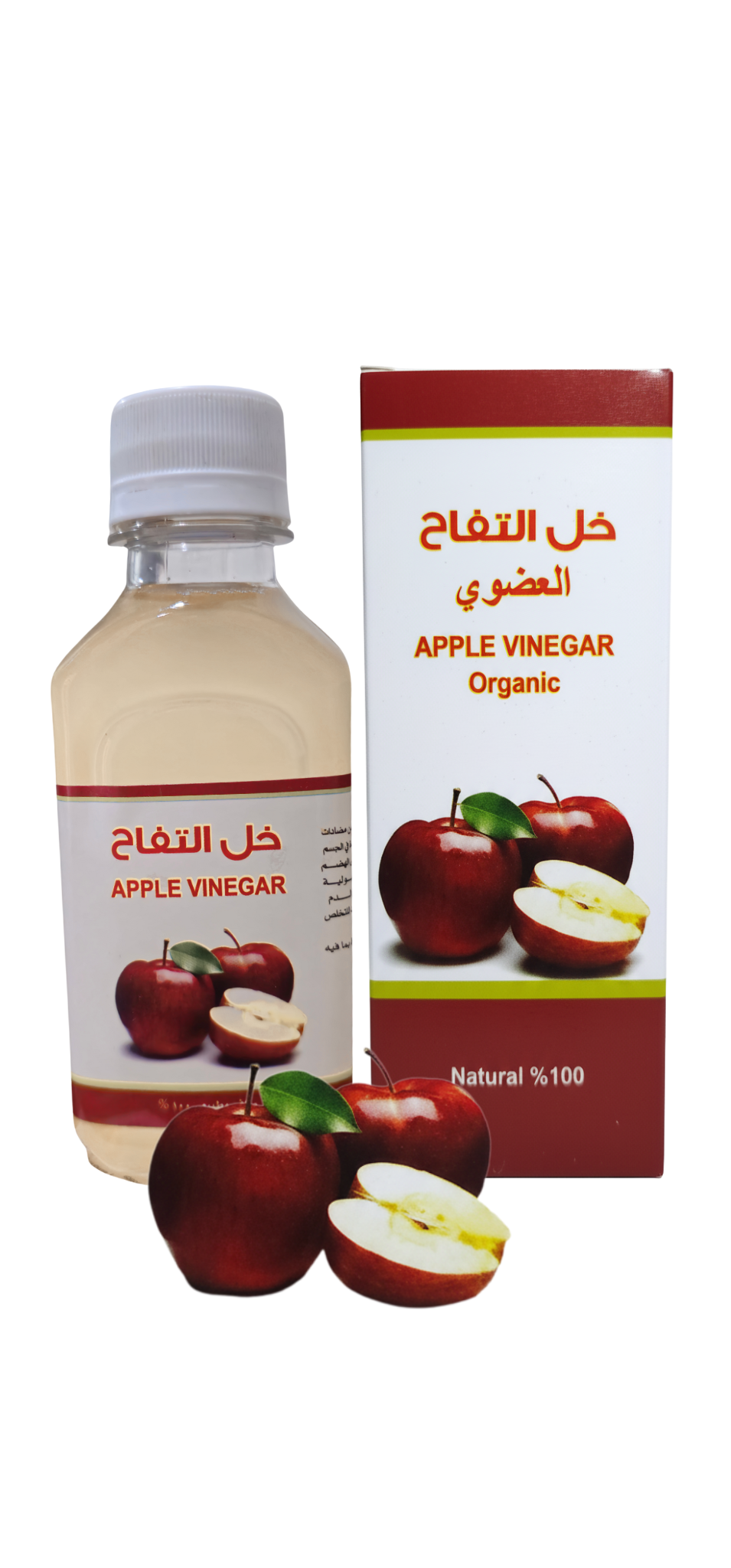 خل التفاح العضوي