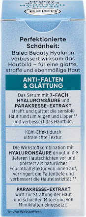 سيروم هيالروينك للعيون الشفاه