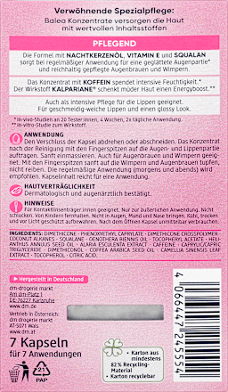 كبسولات العين والشفاه