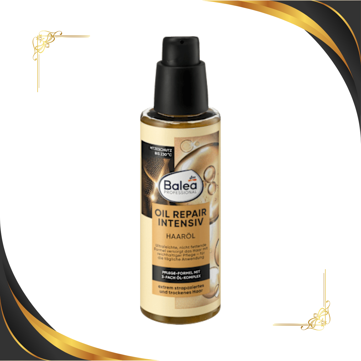 سيروم الشعر