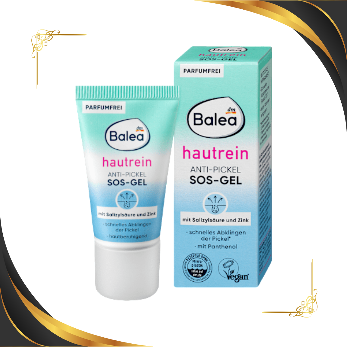 جل علاج الحبوب الفوري